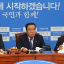 비선말 이미지