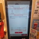 디저트 39 | 디저트39 후레쉬베리케익 솔직 후기