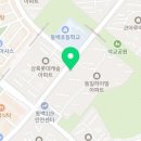 동일롯데랜드고용인동백공인중개사사무소 이미지