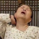 풍돈가