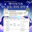 금호도서관 이미지