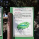 위드스테이호텔 이미지