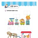 창수노리터 이미지