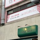 커스텀커피 수지점 이미지