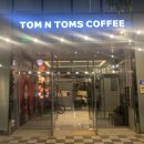 탐앤탐스남외점 | [울산카페/남외동] 탐앤탐스 남외점 후기｜회의·스터디 모임에 딱 좋은 카공 카페