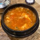GS25대구대현점 | 대구 북구 소고기 가성비 맛집 소소한갈비 대현점 주차 내돈내산 후기