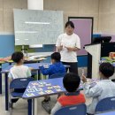 사고력을 키우는 그림책 논술 이미지