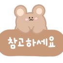 24시 카페 몽몽 이미지