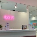 그녀의 피트니스 디얼핏 범계점 | 범계 필라테스 그녀의 피트니스 디얼핏 4:1 그룹 후기