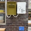 버티 | [성동구] 버티샌드위치하우스 | 할라피뇨 잼이 킥인 버티샌드위치 평일 방문 후기