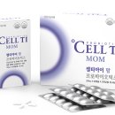 고덕퍼스트약국 이미지