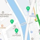 부산광역시 동구 조방로 10번길 이미지