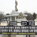 한일병원 이미지