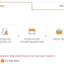 방배육아지원센터 이미지