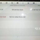 수원엔진 이미지