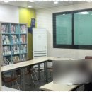 이엠학원 - 의정부시 신촌로 6 | 창원수학학원 맞춤형 학원 수강 후기: 영어와 수학 실력 쑥쑥!