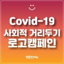 디자인이슈