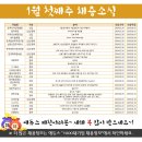 대웅건설 주식회사 이미지