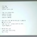 김밥천국 대치역점 이미지