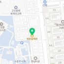 세븐일레븐 대전한남대원룸점