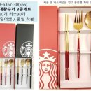 별유통 이미지