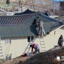 희망1호태양광발전소 이미지