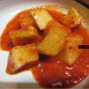 아주특별한해장국 이미지