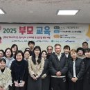 무주군청소년상담복지센터 이미지