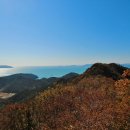 칠현산 정상 이미지