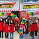 버거앤프라이즈 신길뉴타운점 이미지