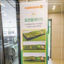 서원 스크린 골프 이미지