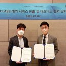 태성교육 이미지
