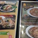 시월애도토리 이미지