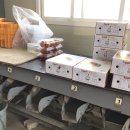 등구농장 이미지