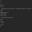 정요가 | [취준] SKCT합격후기/인적성공부법/인적성꿀팁