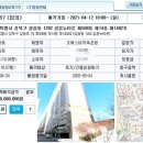 성북-길음-3052 이미지