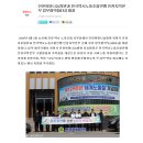 인천택시 노동조합 이미지