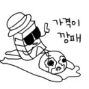 윔즈WHIM:S