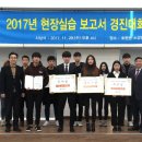 서일대학교 이미지