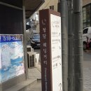 위드쥬 네일 이미지