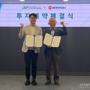 제이엔피