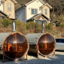 그린사우나 이미지