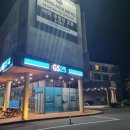 지에스25그랜드메르점