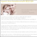 더착한맘