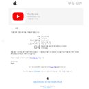 보스노래바 - 계양구 계산로103번길 1 | 보스노래바