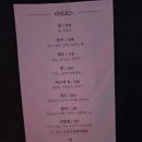 늘채움한우 이미지