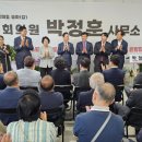 박정훈사무소 이미지
