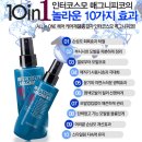 코스모인터 이미지