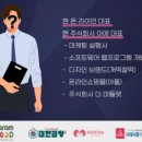 마케팅타워 네이버블로그
