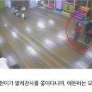 나현유치원 이미지